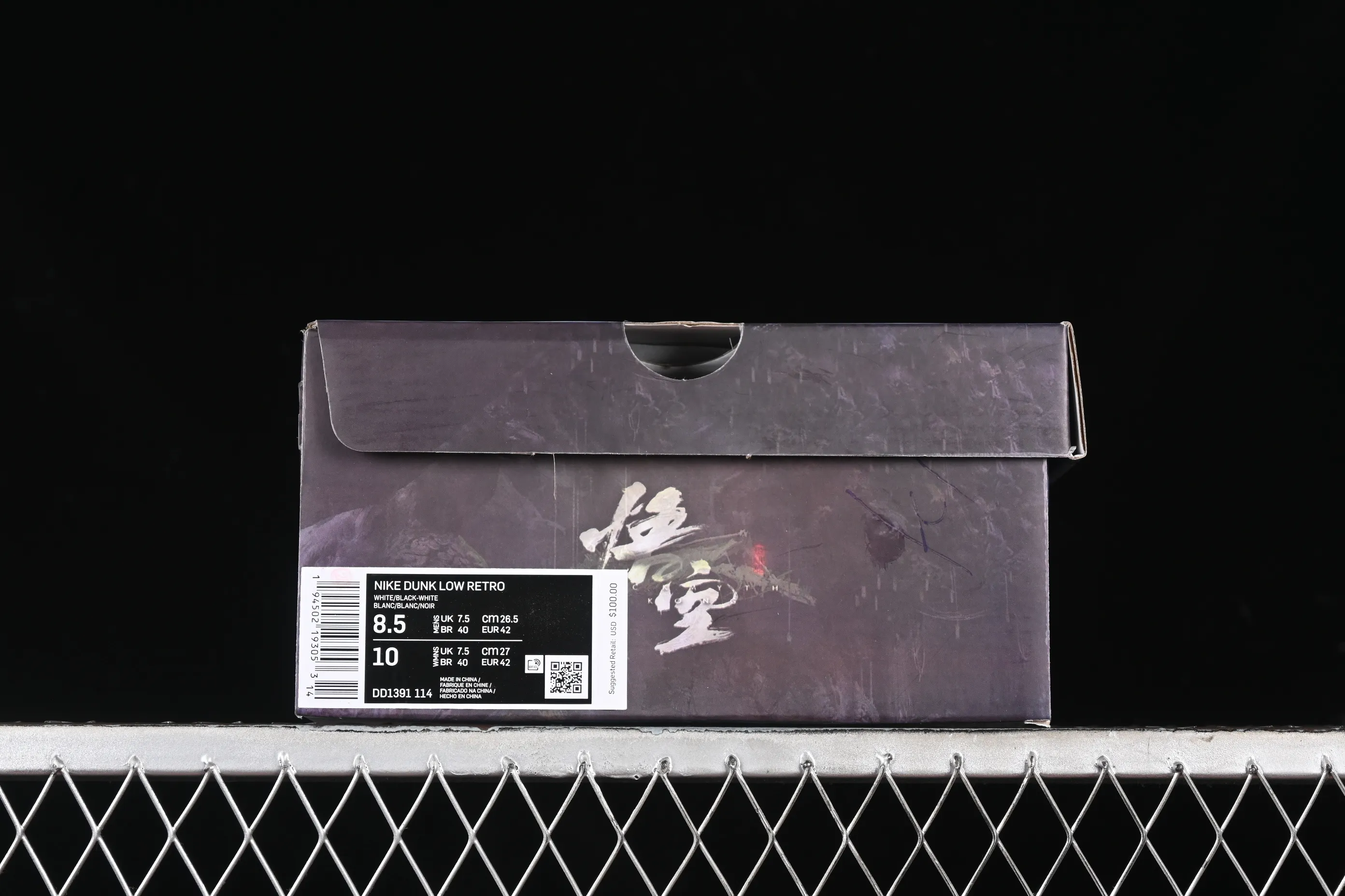 All categories Nk SB Dunk series Nk SB Dunk Low low-top sneakers Nk Dunk Low Black Myth Wukong theme custom SB low-top casual sneakers DD1391-114